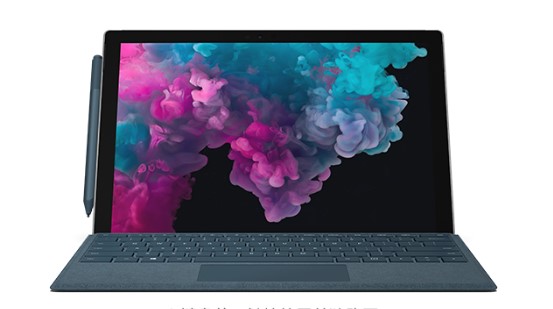 龙城从 Mac 切换到 Microsoft Surface